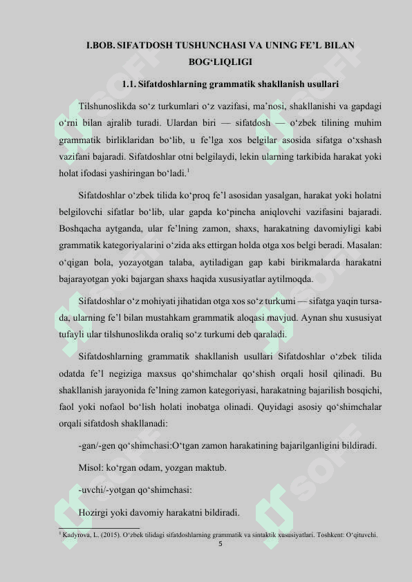 SIFATDOSHLARNING GRAMMATIK SHAKLLARI VA SINTAKTIK VAZIFALARI. 5