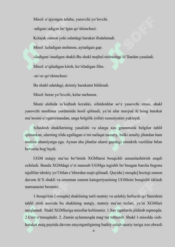SIFATDOSHLARNING GRAMMATIK SHAKLLARI VA SINTAKTIK VAZIFALARI. 6