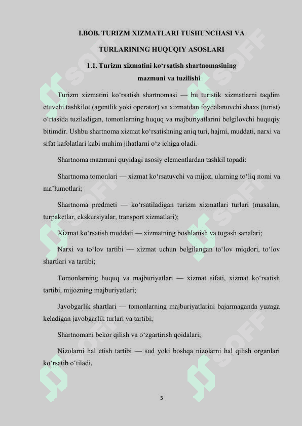 TURIZM XIZMATINI KO'RSATISH SHARTNOMASI VA UNING AHAMIYATI 5