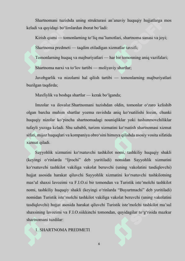 TURIZM XIZMATINI KO'RSATISH SHARTNOMASI VA UNING AHAMIYATI 6