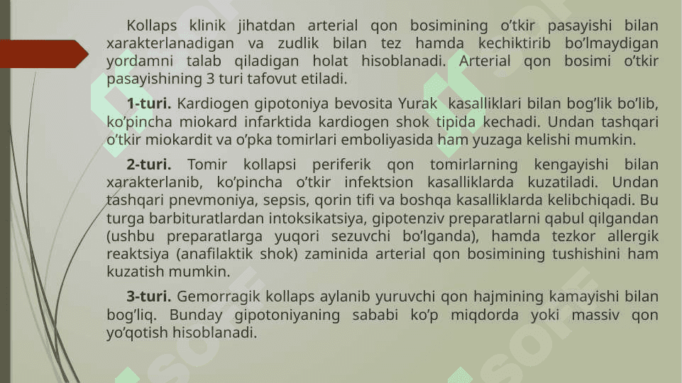 Arterial gipotoniya. 7