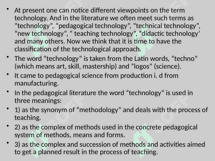 Modern educational technologies of  foreign language teaching 2