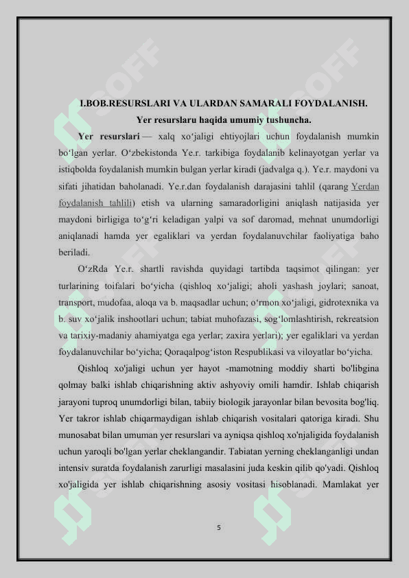 O'zbekistonning iqtisodiy resurslari va ulardan samarali foydalanish muammolari. 4
