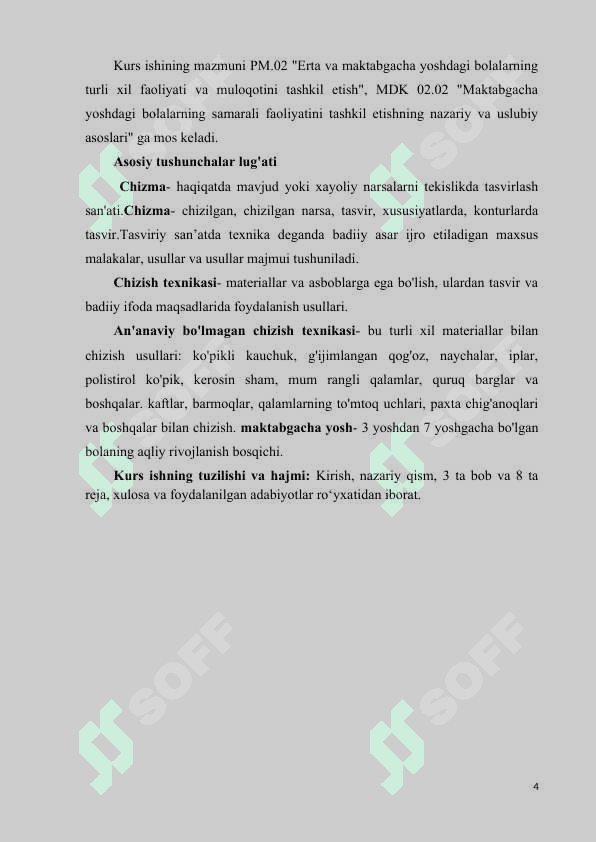 Rasm chizish maktabgacha yoshdagi bolalar uchun samarali faoliyat turi sifatida 4