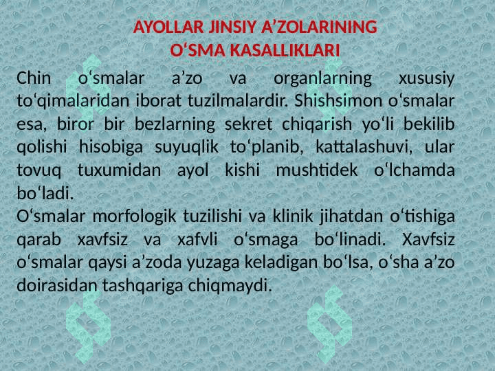 AYOLLAR JINSIY A’ZOLARIDA O’SMA OLDI VA O’SMA KASALLIKLARI 2