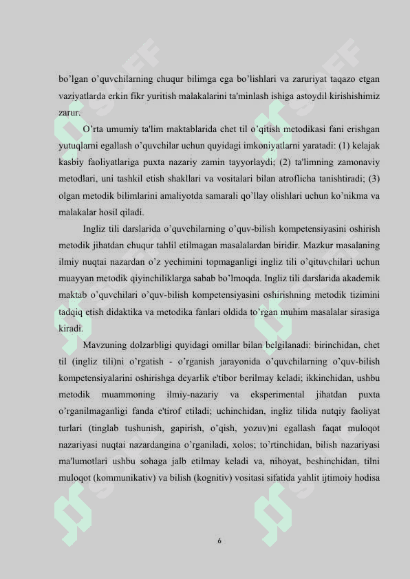 Xorijiy tillarni o'qitish jarayonida o'quvchilarning o'quv bilish 6