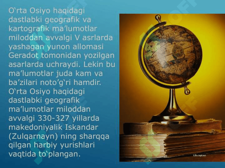 Tarixiy kartografiyaning shakllanishi va taraqqiyoti 3