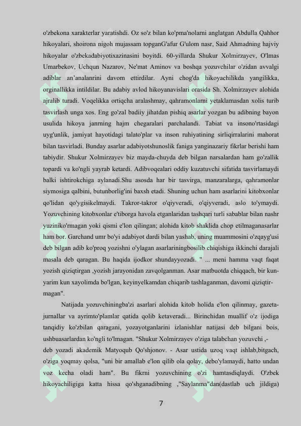 Shukur Xolmirzayev – mohir hikoyanavis" 7