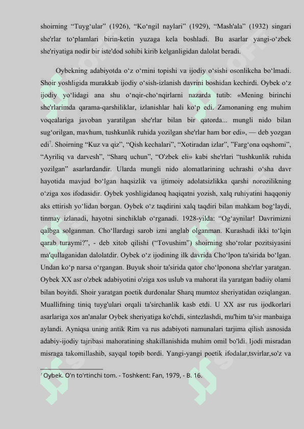 oybek dostonlari kompozitsion xususiyatlari 7