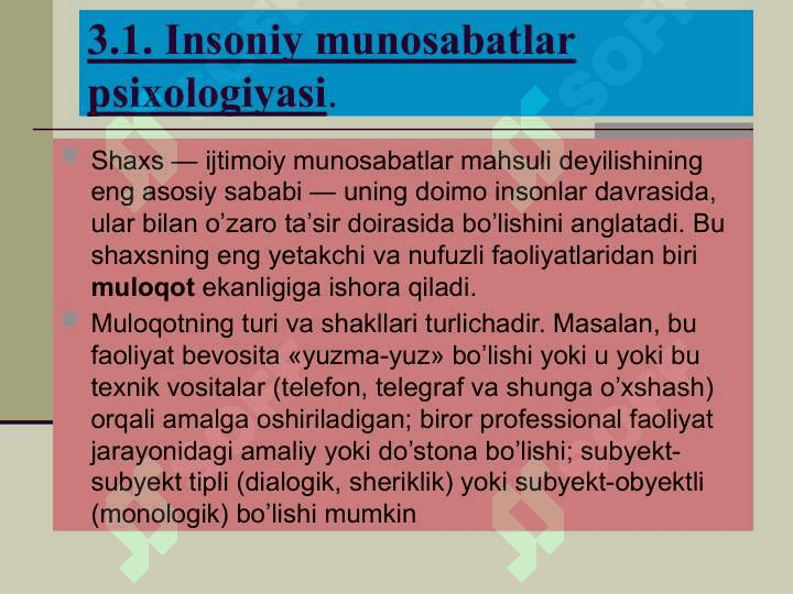 Shaxs insoniy munosabatlar tizimida. Nutq va muomala 5