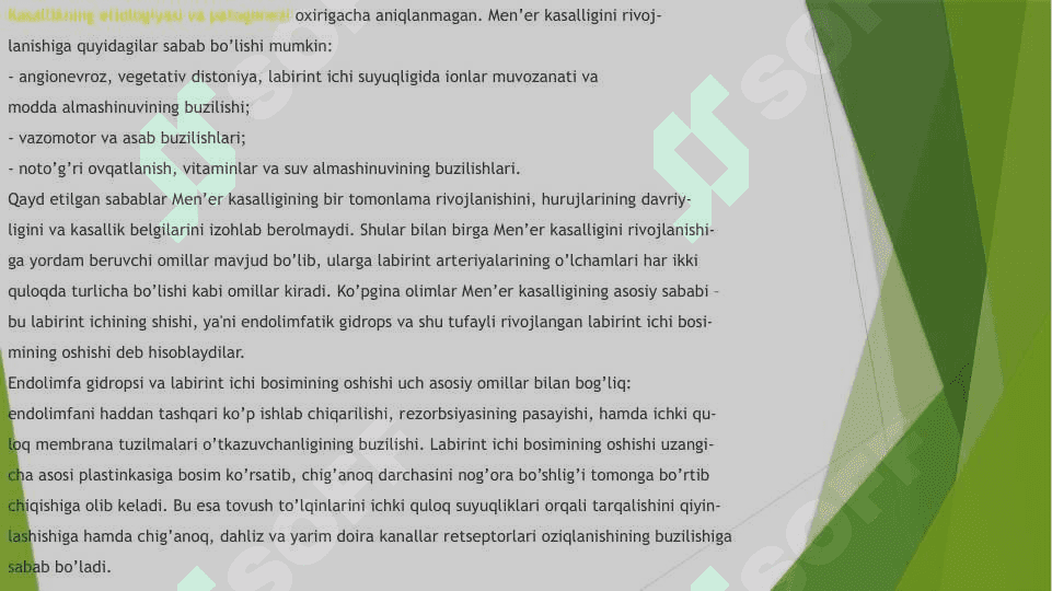 Men’er kasalligi. 4