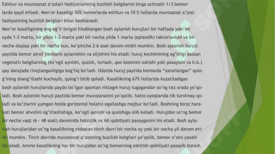 Men’er kasalligi. 7