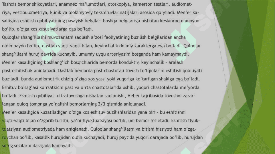 Men’er kasalligi. 8