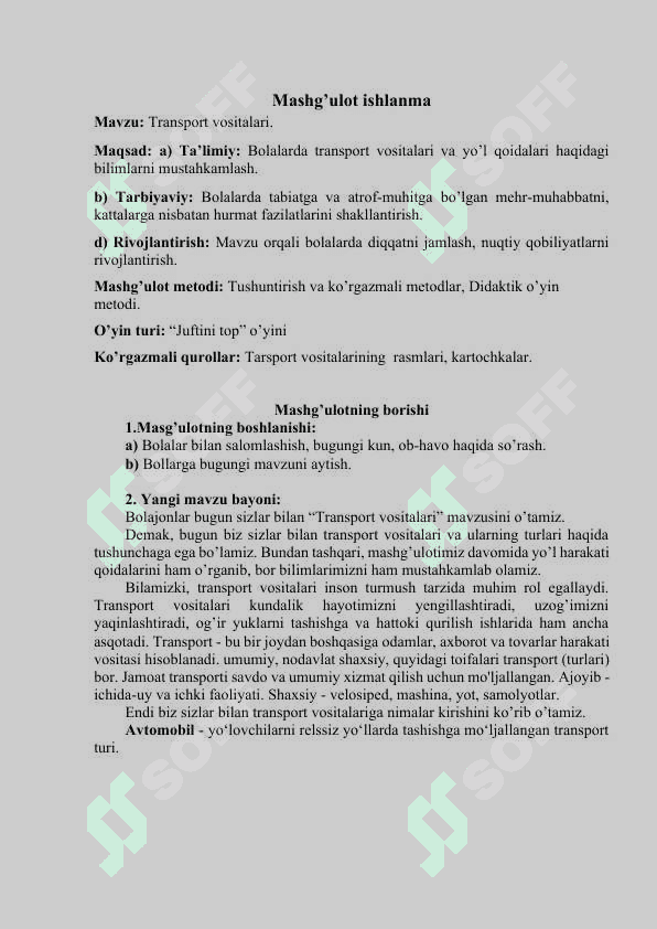 “Transport vositalari” mavzusida mashg'ulot ishlanmasi. 2