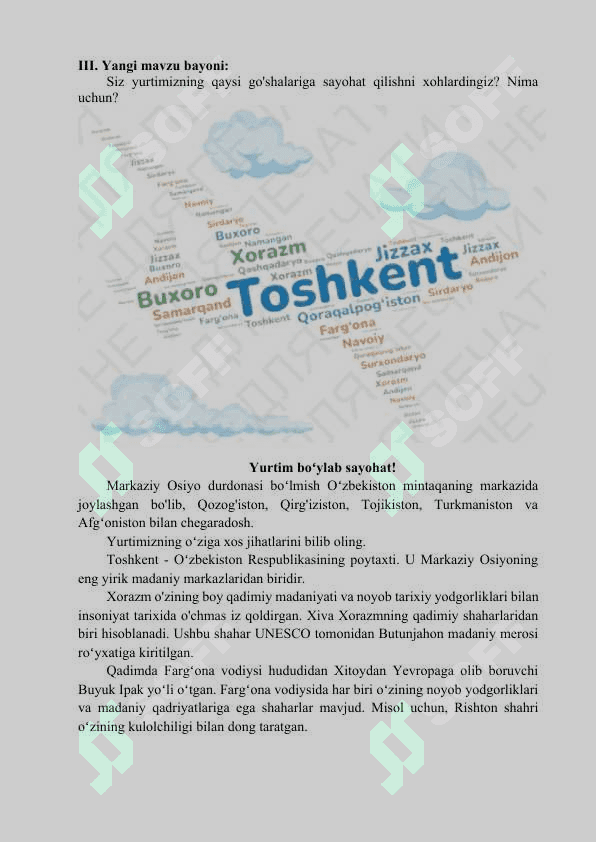 "Yurtim boʻylab sayohat” mavzusida 3-sinf O'qish fanidan dars (mashg'ulot) ishlanma 3