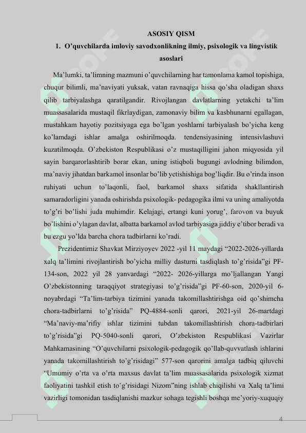 2-sinfda imloviy savodxonlikni shakllantirish yo’llari 4