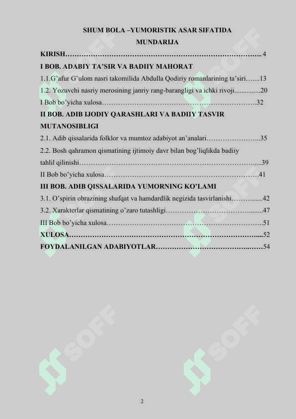 SHUM BOLA –YUMORISTIK ASAR SIFATIDA 2