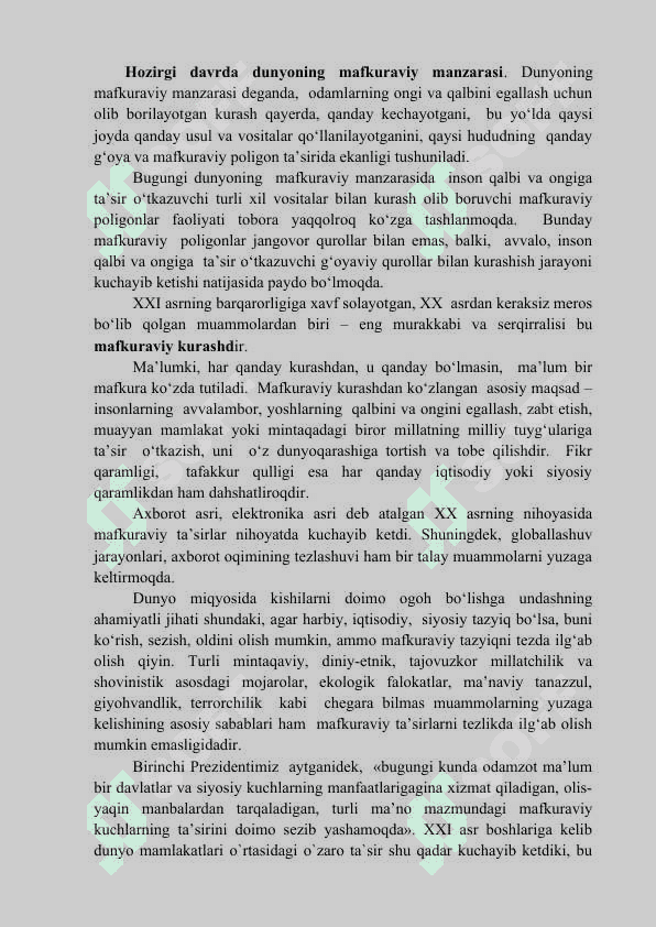 MAFKURAVIY KURASHLARNING KO’RINISHLARI 2