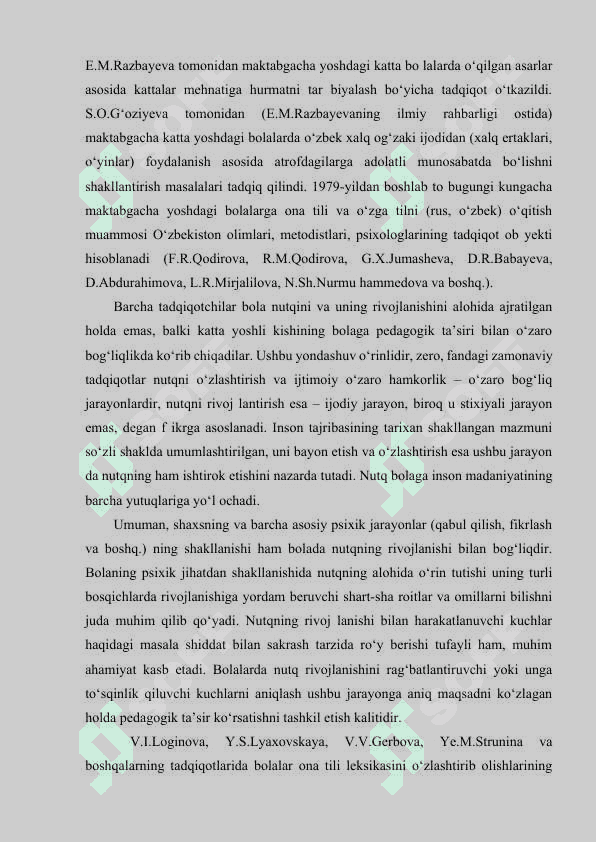 Boshlang`ich sinflarda o`quvchilar nutqni o`stirish 7