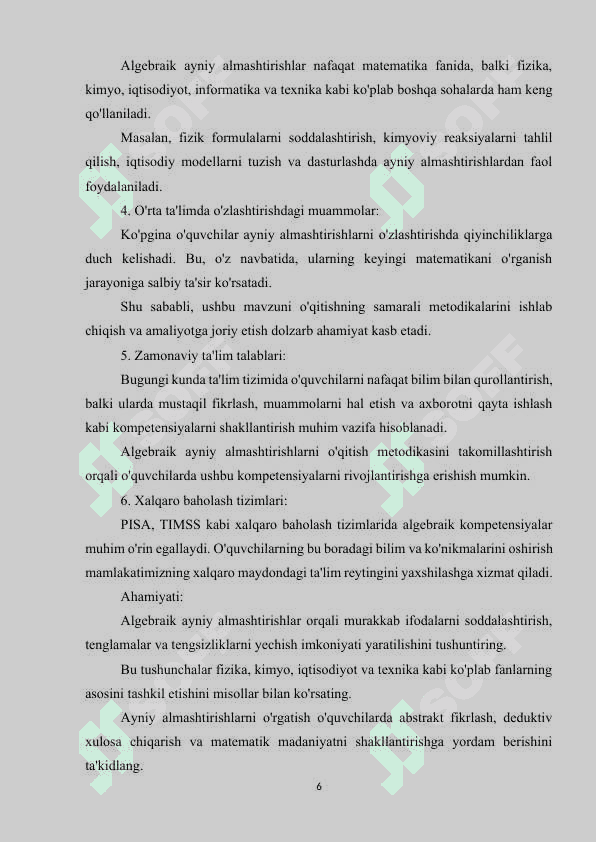 Algebraik ayniy almashtirishlarni o'qitish metodikasi 4