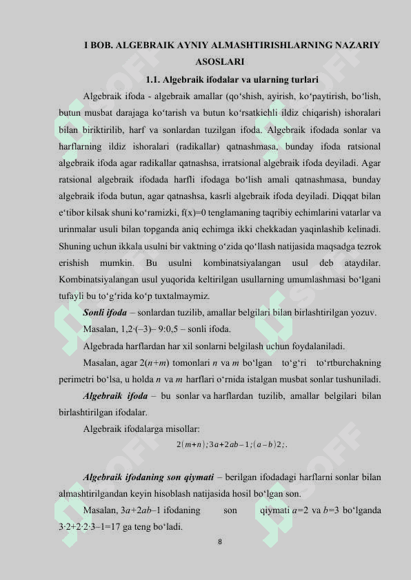 Algebraik ayniy almashtirishlarni o'qitish metodikasi 6