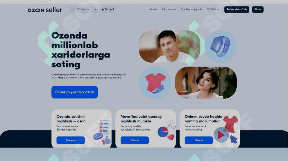 INTERNET-MARKETING 2