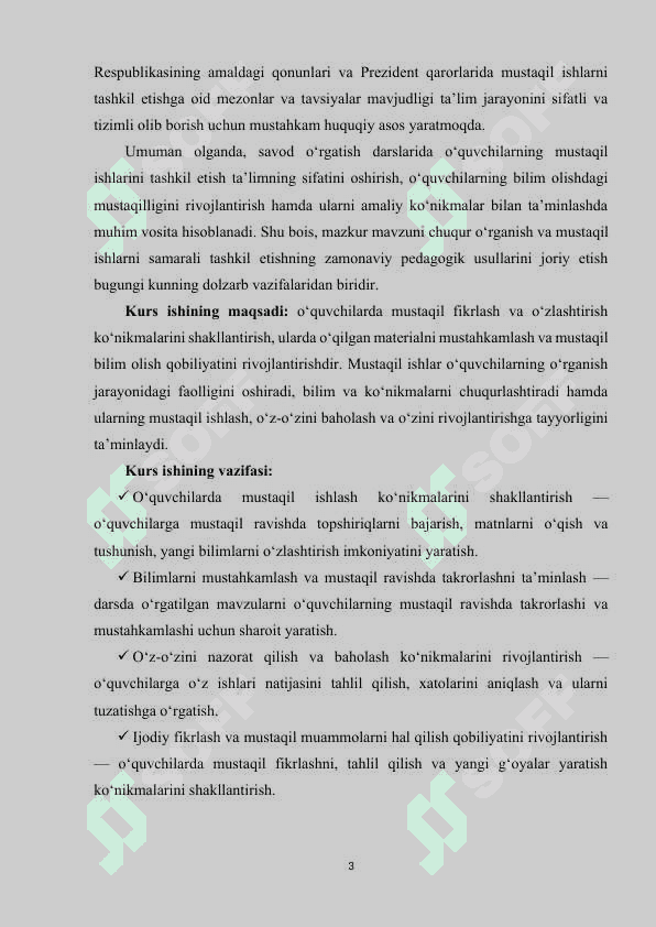 Savod o‘rgatish darslarida o‘quvchilarning mustaqil ishlarini tashkil etish 3