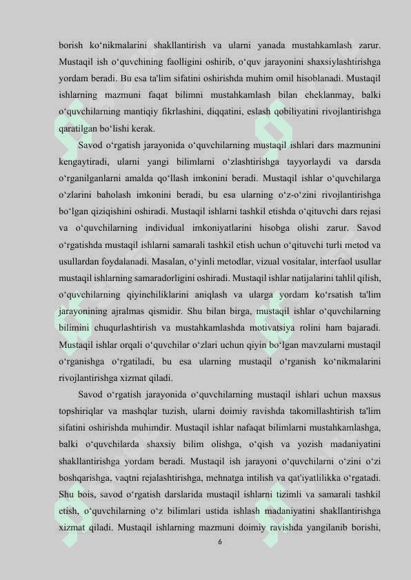 Savod o‘rgatish darslarida o‘quvchilarning mustaqil ishlarini tashkil etish 6