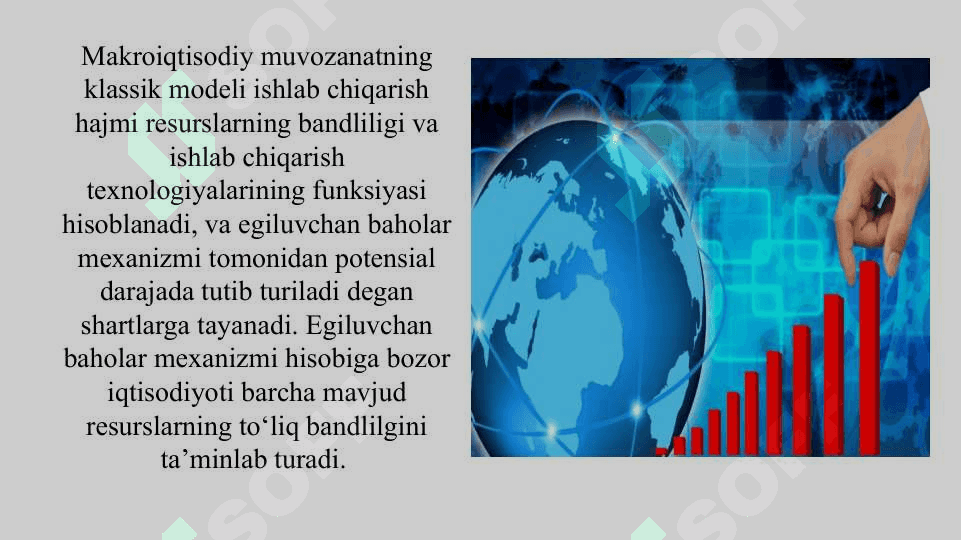 Makroiqtisodiy  muvozanatining Keyns nazariyasi 3