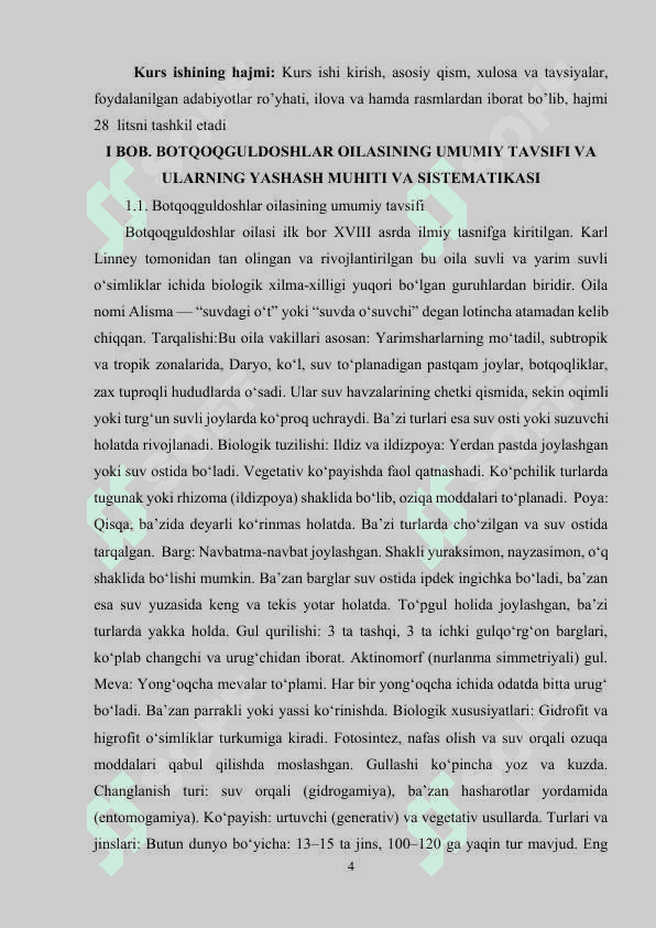 BOTQOQGULDOSHLAR OILASI 4