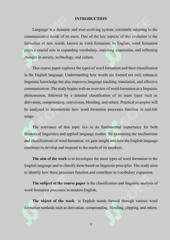The types of word formation and their classification 3