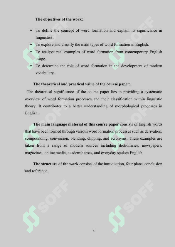 The types of word formation and their classification 4