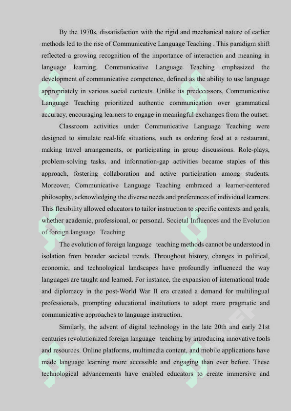 METHODS OF FOREIGN LANGUAGE  TEACHING AND ITS RELATION OTHER SCIENCES 8