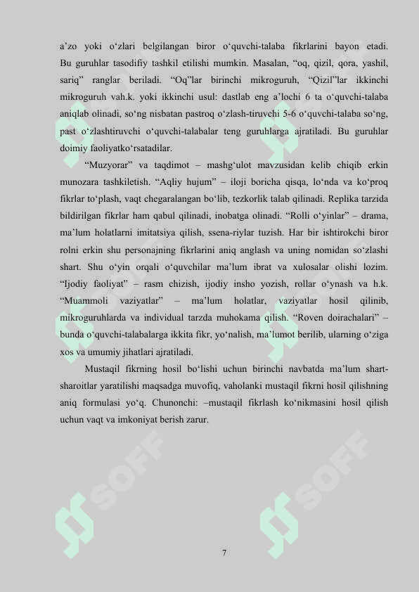 BOSHLANG`ICH SINFLARDA ONA TILI VA O’QISH SAVODXONLIGI DARSLARIDA MUAMMOLI O’QITISH USULLARI 6