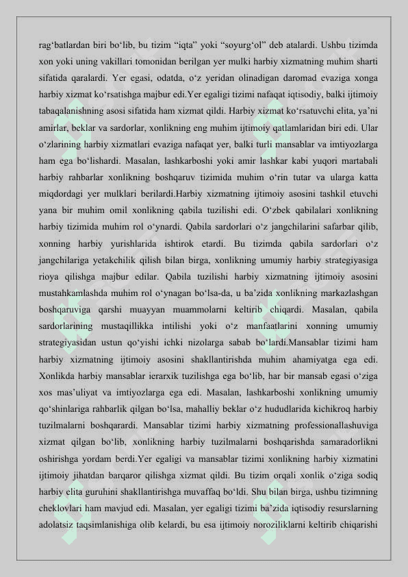 Buxoro xonligida harbiy ishlar 25 4