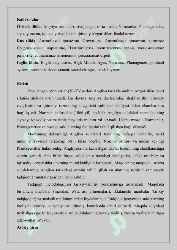 Rivojlangan o‘rta asrlarda angliya sulolalari tarixi maqola 25 2