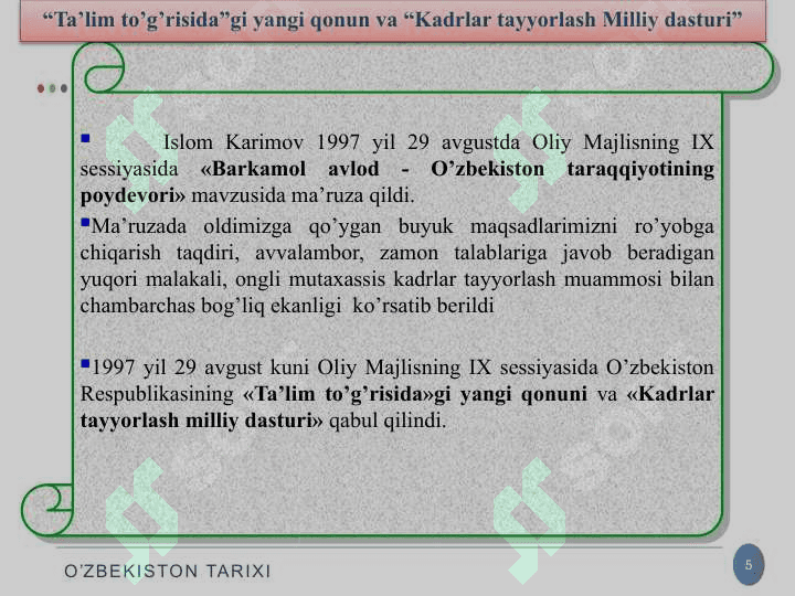 O‘zbekiston Respublikasida ta’lim sohasida amalga oshirilgan islohotlar. 5