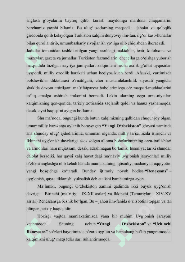 Yangi O‘zbekiston — maktab ostonasidan boshlanadi 7