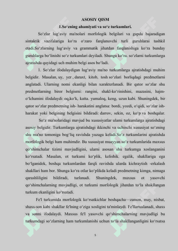 Boshlang’ich sinflarda “Sifat”mavzusini o‘rgatish metodikasi ustida ishlash 5