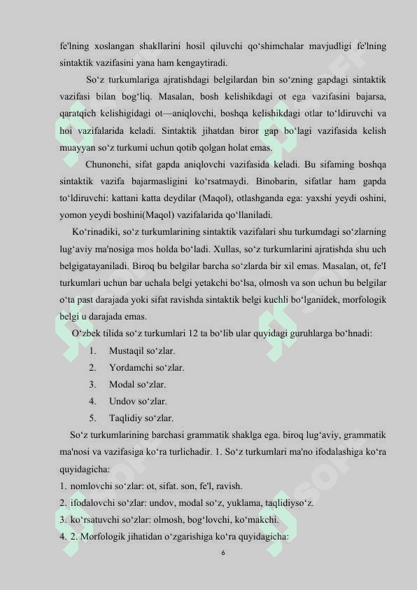 Boshlang’ich sinflarda “Sifat”mavzusini o‘rgatish metodikasi ustida ishlash 6