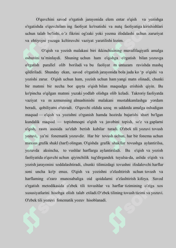 Savod o‘rgatish , uning maqsad va vazifalari 6