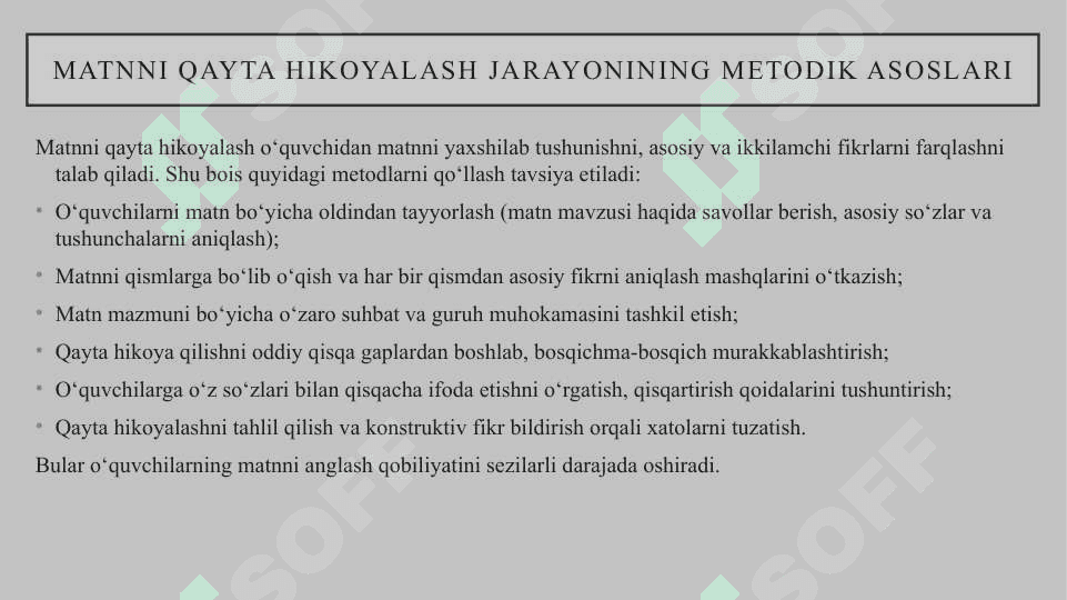 2-4-sinflarda namunaviy matni qayta hikoyalash va bayon yozish uchun metodik tavsiyalar ishlab chiqish. 3
