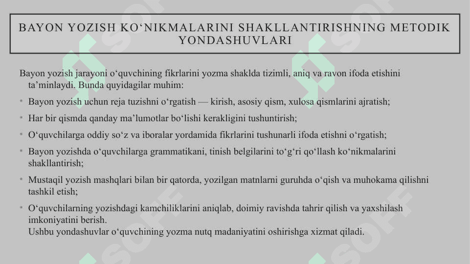 2-4-sinflarda namunaviy matni qayta hikoyalash va bayon yozish uchun metodik tavsiyalar ishlab chiqish. 4