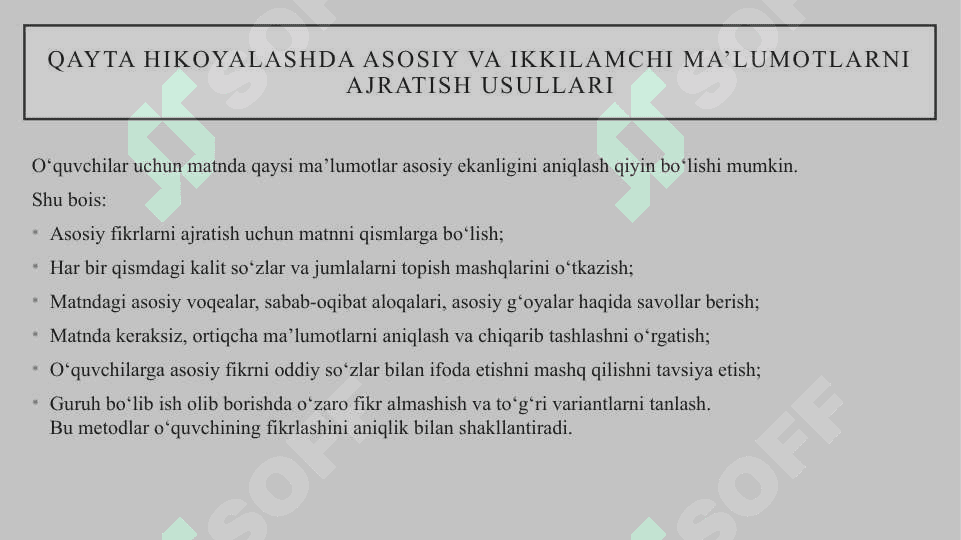 2-4-sinflarda namunaviy matni qayta hikoyalash va bayon yozish uchun metodik tavsiyalar ishlab chiqish. 7