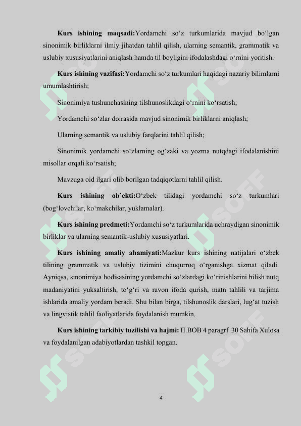 YORDAMCHI SOʻZ TURKUMLARIDA SINONIMIYA 4