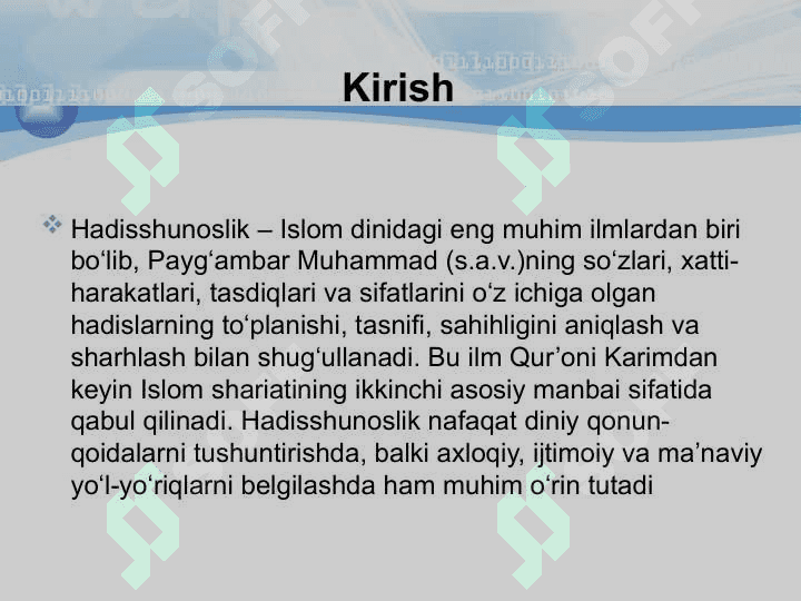 Hadisshunoslikka oid manba va adabiyotlar 2