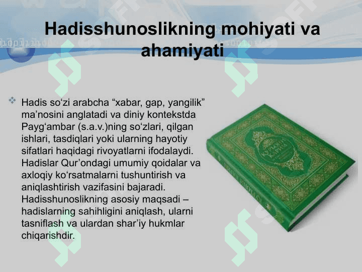 Hadisshunoslikka oid manba va adabiyotlar 3