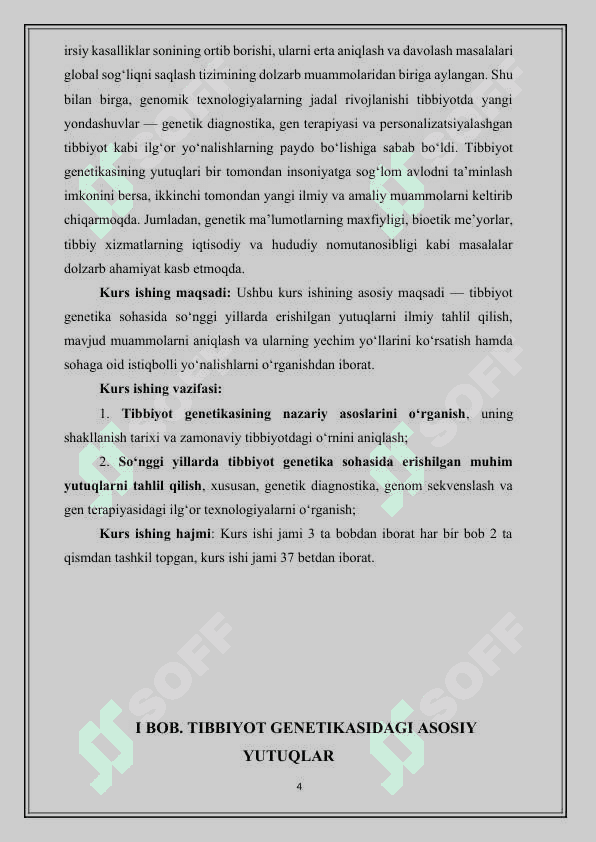 Tibbiyot genetika soxasidagi yutuqlar, muammolar va istiqbollar - Тиббиёт генетика сохасидаги ютуқлар, муаммолар ва истиқболлар 4