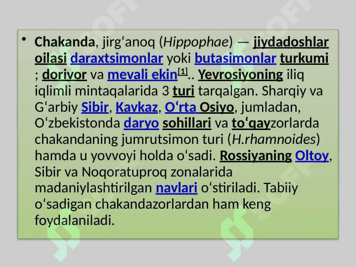 Jumurutsimon chakanda 2