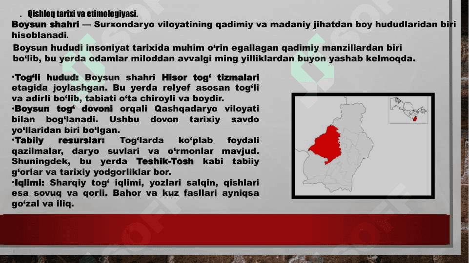 vatan ostonadan boshlanadi- qishlog’im tarixi 2